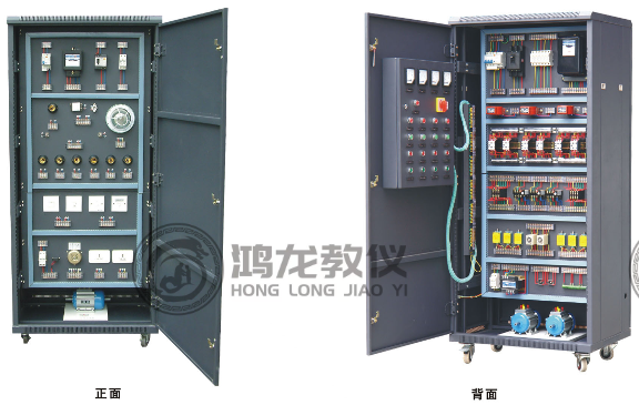 7、鸿龙HL-103 104型仪表及照明 单三相电机控制实训考核装置.png